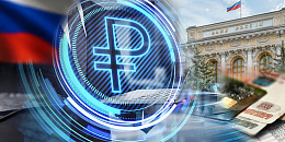 Цифровой рубль в России: архитектура платформы ограничения и советы бизнесу 